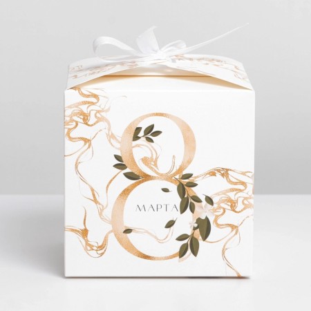 Gift folding box, packaging, “March 8, gold”, 12 x 12 x 12 cm-4
