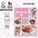 School diary for grade 1-11, in a solid cover, 40 l. "Cat"