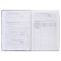 General Journal of A4 96l, region. Carts 7BC, OFSET BOCT 65G/m2