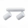 STAST ST LUCE. SL597.501.02. 2x3 W, GU10 LED, 3000K, 33x15 cm, white color, chrome