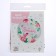 Shard foil circle 18 "Beloved", pink color
