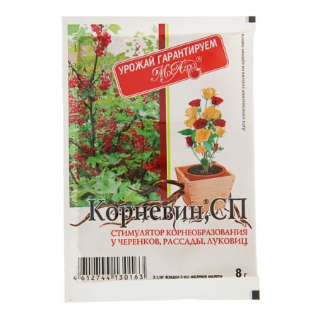 Cornevin root stimulator, joint venture, powder, 8 g-2