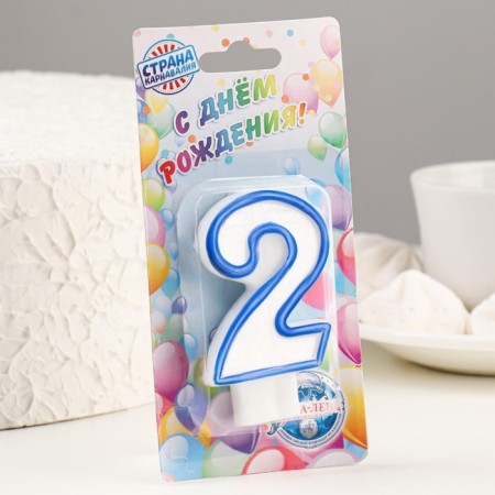 Candle for cake the number "2" Color rim, mix-2