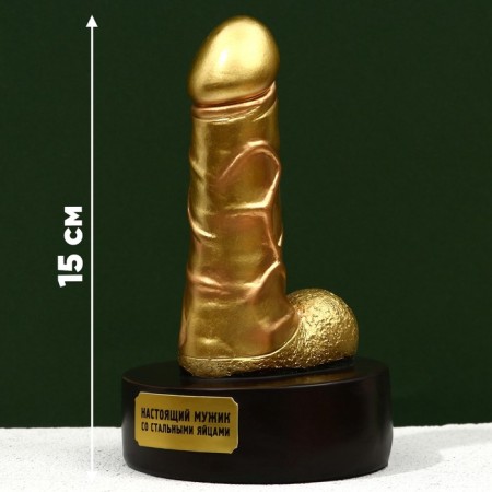 Souvenir - Gift "Real Man", 18+, 15.5 x 7 x 9 cm-2