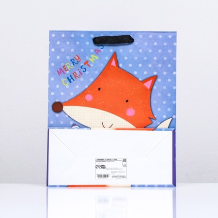 Laminated package "Fox with cocoa", 26 x 32 x 12 cm-1