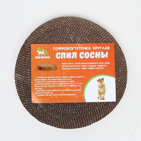 Corrugated tutor "Pig" Round "Snow Pines", with impregnation, 28 x 2.5 cm-5