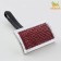 Brush - a packer for average animals, with drops, 85 x 46 mm, black
