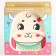 Baby Bamboo plate "Baby", 2 sections, mix