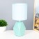 Board lamp "Latea" E14 40W turquoise 13x13x28 cm Risalux