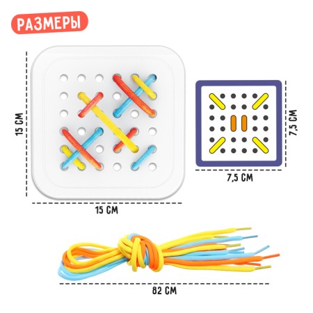 Developing set "Cording tablet"-3