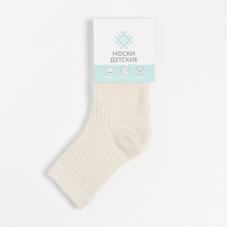 Children's socks KAFTAN "BASIC" rr 18-20, milk-3