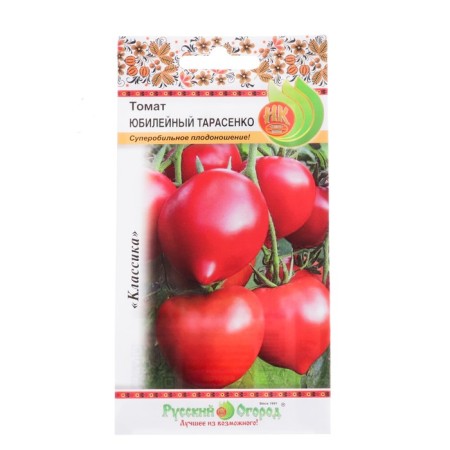 Seeds Tomat "Yubileiny Tarasenko", series Russian garden, 0.1 g