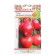 Seeds Tomat "Yubileiny Tarasenko", series Russian garden, 0.1 g