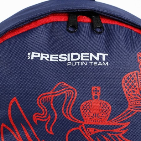 Putin Team backpack, 29 x 13 x 44 cm, lightning department, n/pocket, blue-3