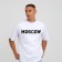 Thermal appliance "Moscow", 8 × 6 cm - letter size, white color