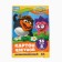 Cardboard color, A4, 16 sheets, 8 colors, non -unilateral, in a folder, 220 g/m², Smeshariki