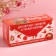 Black tea "Granny" Vanil and caramel, 25 pcs. X 2 g.