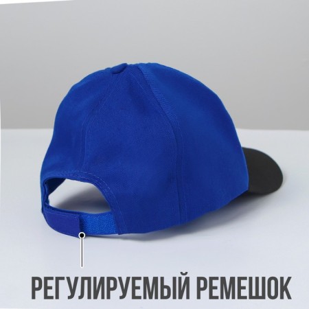 Children's cap for the boy "Monster", rn. 52-54cm 5-7 years-3