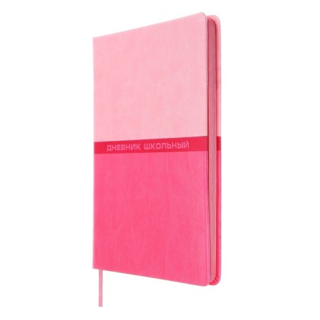 Universal Grade 1-11 Diary, 48 pink sheets, firm artificial leather cover, pancake embossing, liesse-3