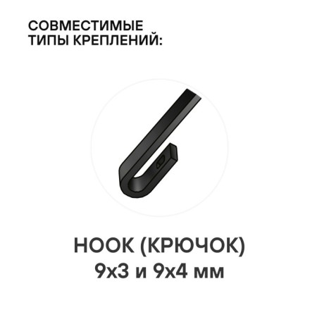 Airline wiper brushes, frameless 2 pcs, 1 type, 530/450 mm-2