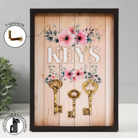 Open Key "Keys" 5 hooks, 23x32 cm