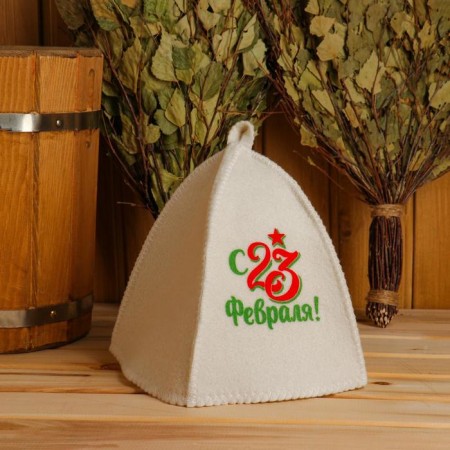 Банный набор в подарочной коробке "С 23 Февраля!", 5 в 1-1