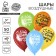Shar Latex 12 "Happy Birthday", a gift with a bow, 50 pcs.