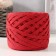 Knitted yarn "Ribbon" with Lurex 85m/170 ± 5 g (red, lurex: Red)