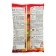 Bait DELFI FEEDER, river, ide, chub, dill, 800 g