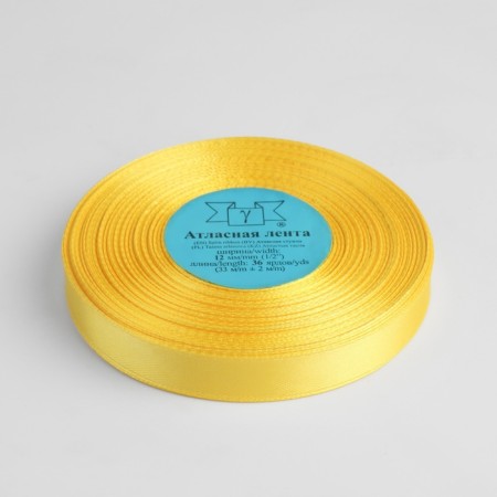 Satin tape, 12 mm × 33 ± 2 m, color yellow No. 015-2