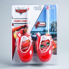 Set of walkie -talkies 