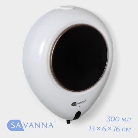Sensor dispenser for liquid soap, 300 ml, white color