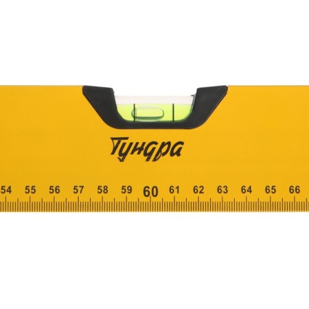 Level aluminum magnetic tundra, ergonomic pens, 3 eyes, 1200 mm-4