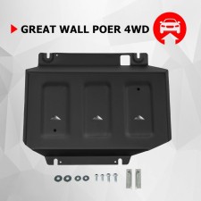 Protection of the front differential of the Autobon for Great Wall Poer 2021-N.V., steel 1.8 mm, with fasteners, stamped