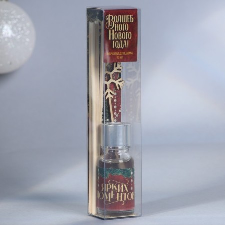 New Year! Diffusor Aromatic sticks "New Year's collection: bright moments", pine, 10 ml-5
