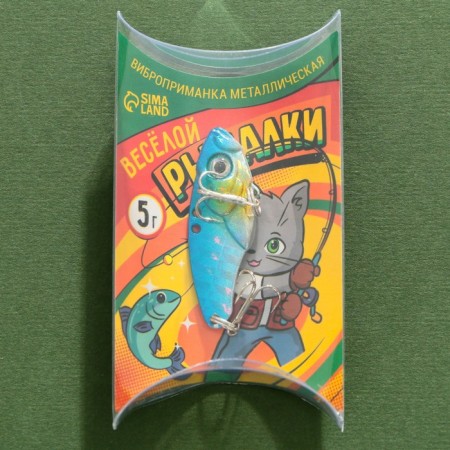 DHVIB wobbler "Fun fishing", 5 g-1