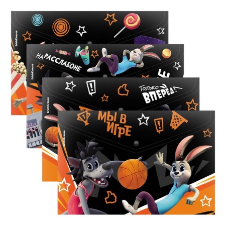 A4 button folder-convert, 160 μm, Erichkrause "Well, wait a minute! Holidays", opaque, glossy, mix
