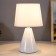 Brianna table lamp E14 40W white 18x18x28.5 cm Risalux