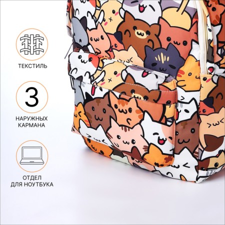 School backpack of textiles on a zipper, 3 pockets, pencil case, brown color/orange color-2