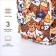 School backpack of textiles on a zipper, 3 pockets, pencil case, brown color/orange color