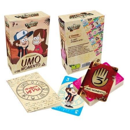 Card game "Umo Momento", Gravity Falls