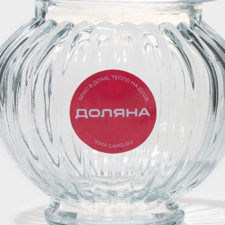 Glass Bank for bulk products of the Gallery, 300 ml, 9.5 × 13 cm-7