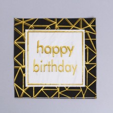 Салфетки бумажные «С днём рождения», 33 × 33 см, в наборе 12 штук, чёрные