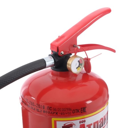 Fire extinguisher Powder "Atlant" OP-4 (h), Avse-1