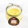 Aromatic candle in glass 7x5.5cm