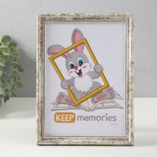 Photo frame Plastic 