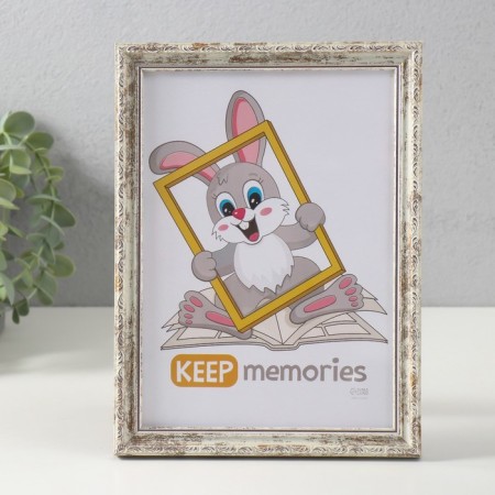 Photo frame Plastic "Modern" 15x21 cm, aged