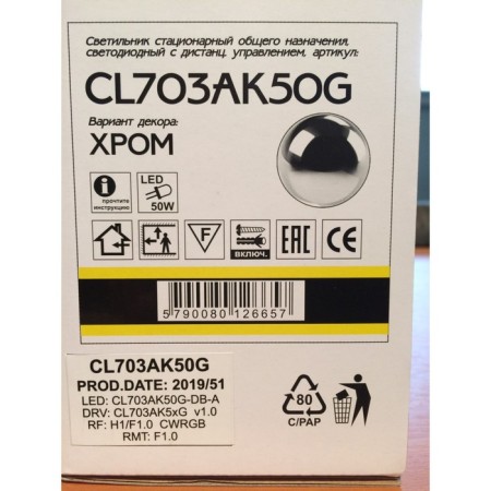 Lamp Citilux "Starlight Smart" CL703AK50G 46.5x46.5x8 cm, 1x50W, LED, Gray color.-27