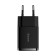 Network charger Baseus, 2USB, 2.1 A, 10.5W, black