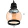 Lamp Bayerlux suspension Bayerlux "Circle" 1x40W E27 Black 14x14x25 cm